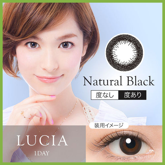 Lucia Color 1-Day(10片裝) - Natural Black